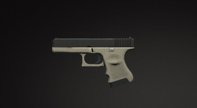 Оружие Глок 18