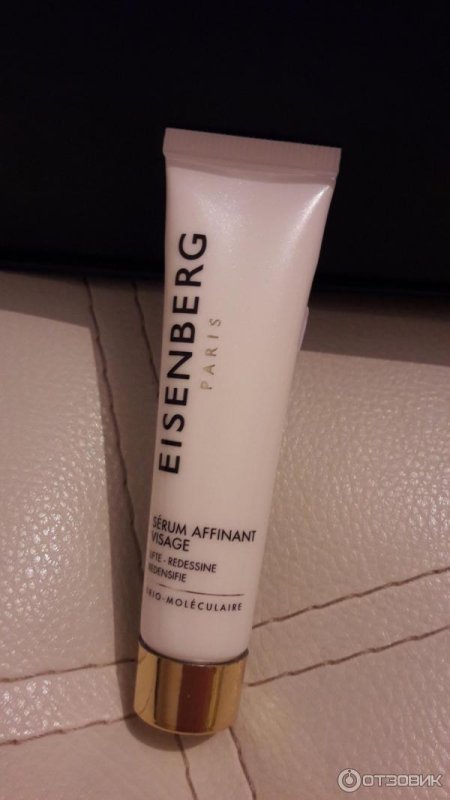 Eisenberg крем 30мл