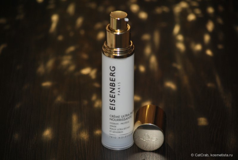 Eisenberg тональная основа natural Luminous