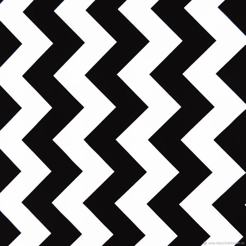 Зигзаг черно белый