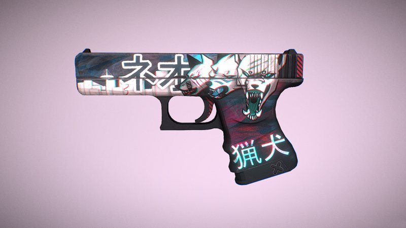 Скины на Глок в КС го