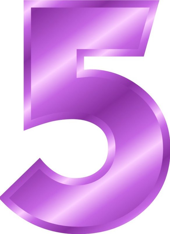 Цифра 5 красная