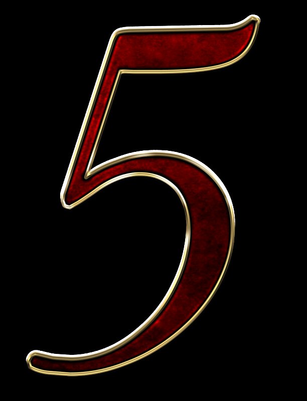 Красивая цифра 5