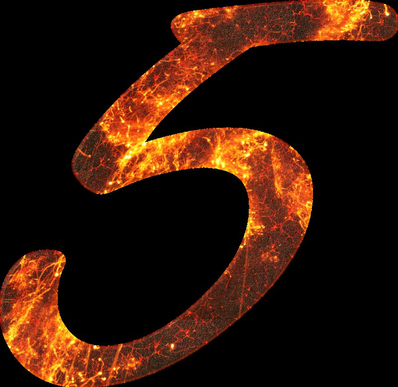 Красивые цифры