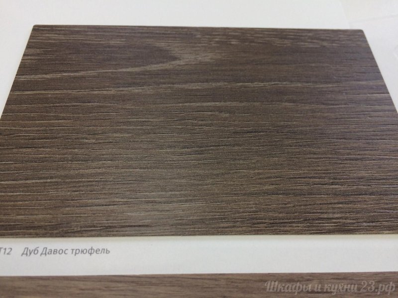 Egger h3133 дуб Давос трюфель