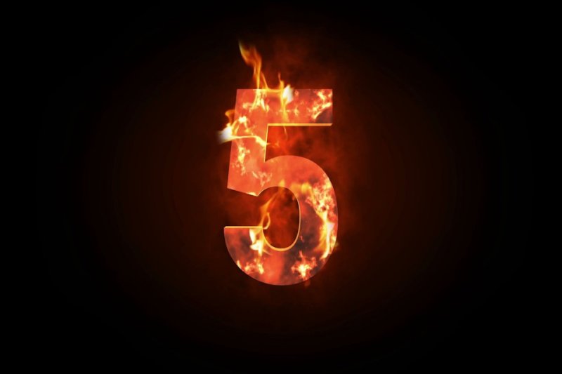 Цифра 5