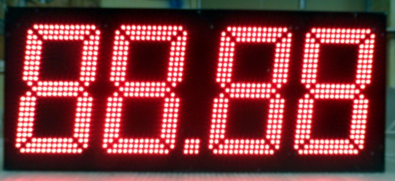 Световое электронное табло 5810*530мм