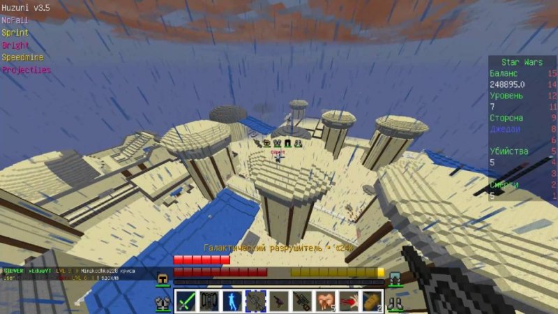 Джеди крафт