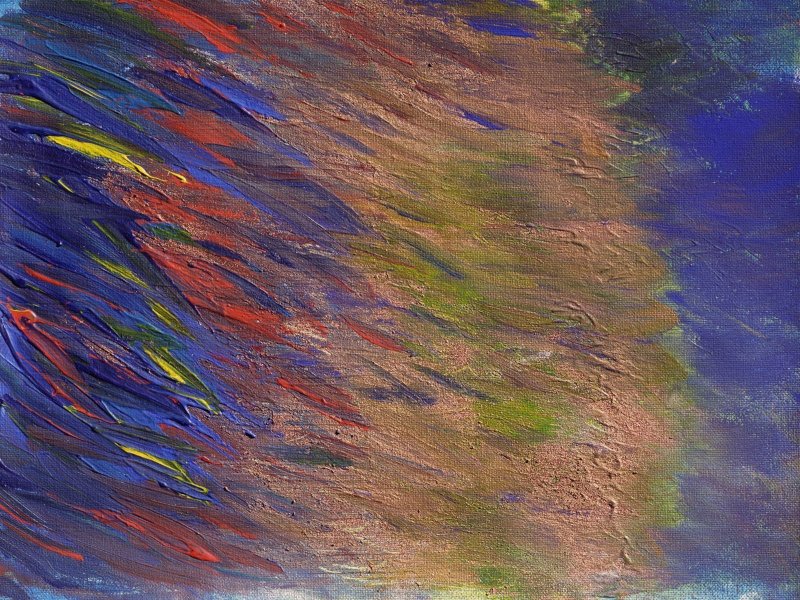 Мазки масляной краски