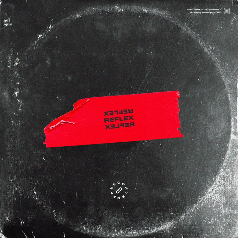 Потёртости пластинки