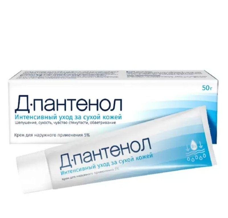Д пантенол крем фарметрикс