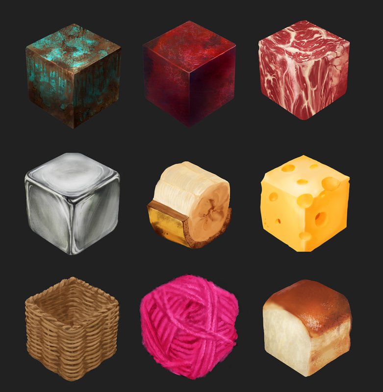 Текстурированные кубики