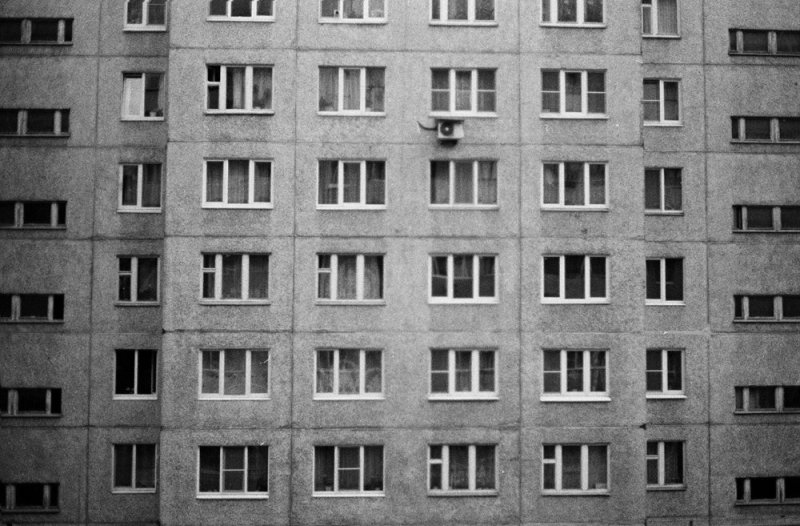 Панельный дом