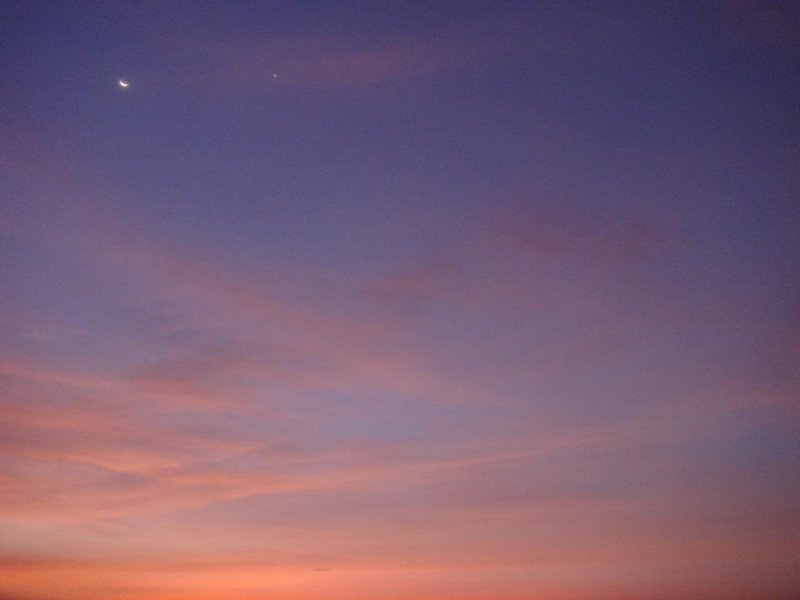 Градиент рассвет