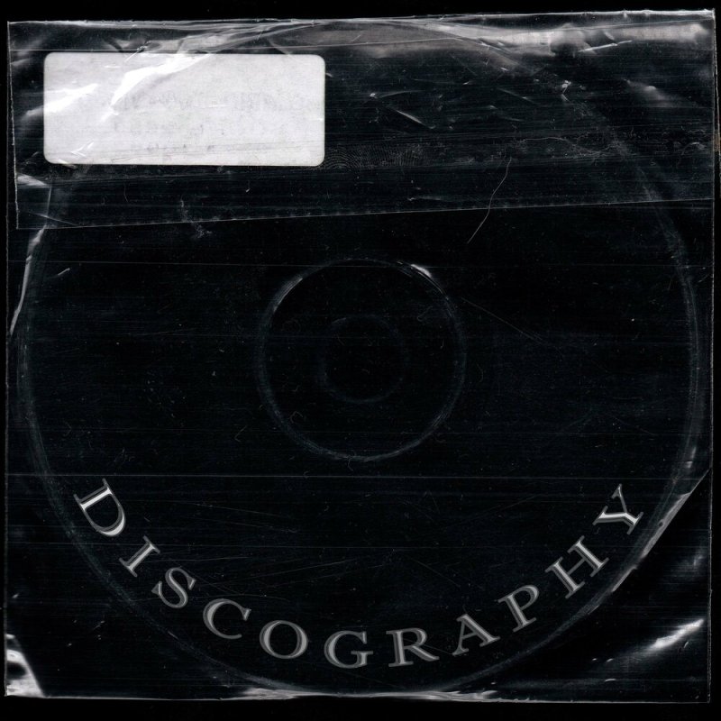 Эффект виниловой пластинки