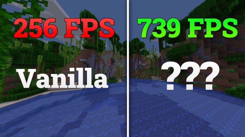 Повышение ФПС В МАЙНКРАФТЕ