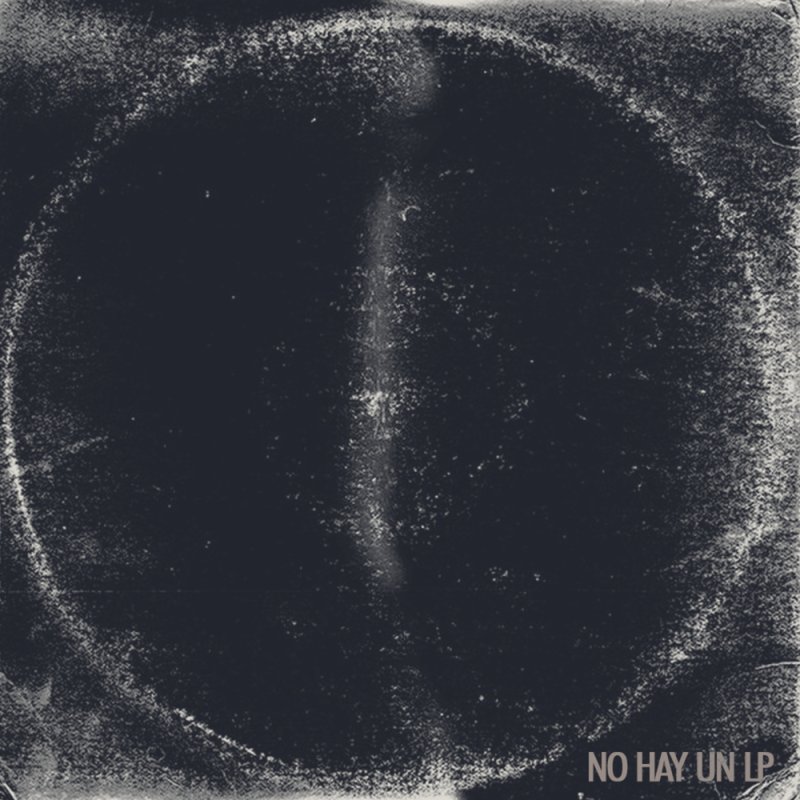 Текстура виниловой пластинки