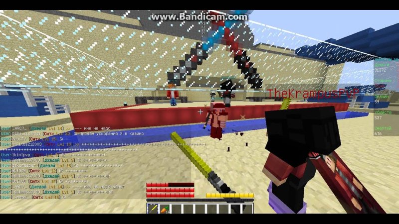 Кристаликс крафт