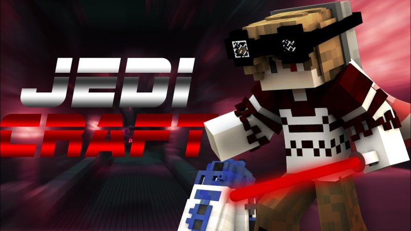 Джеди крафт