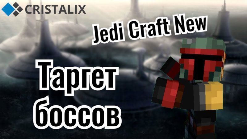 Crafty Craft for Minecraft