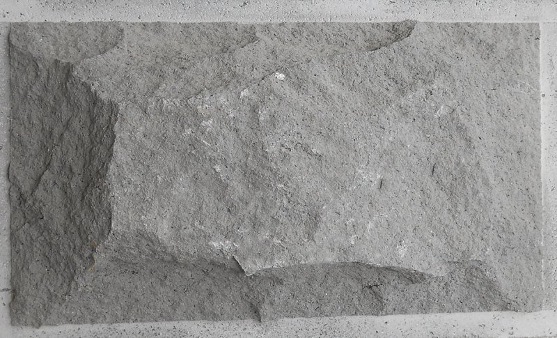 Базальт Сисиан