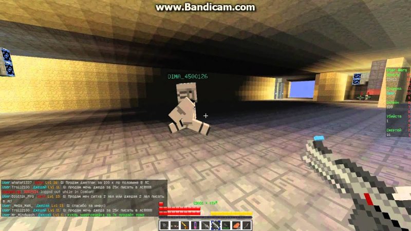 Где находится Дарта Крампуся в JEDICRAFT на КРИСТАЛИКСЕ