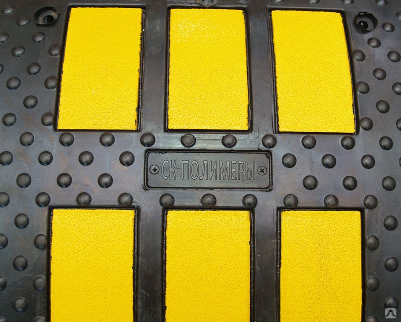 Искусственная неровность резиновая