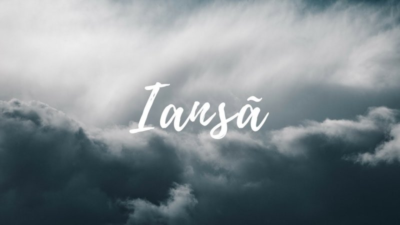 Туманное небо