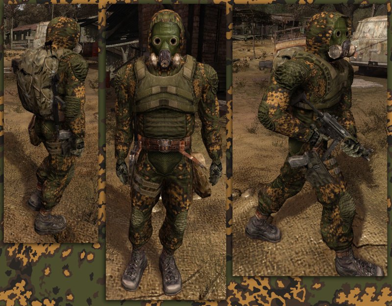 Сталкер комбинезон Страж свободы