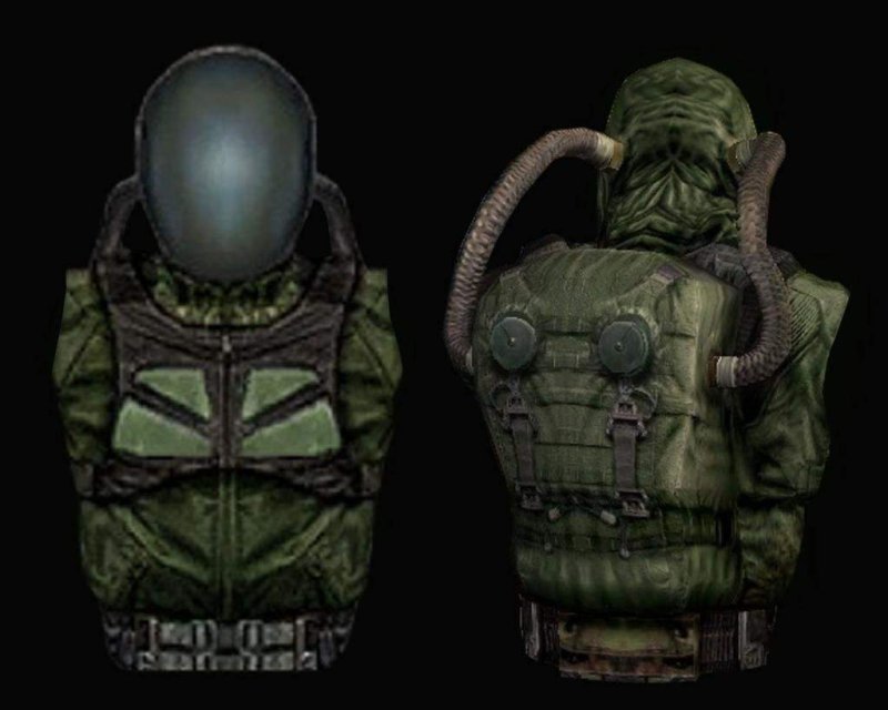 Сталкер ПСЗ-9мд универсальная защита