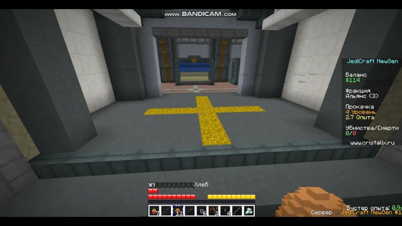 Джеди крафт кристаликс 2022 21 октября что происходит после ВАЙПА