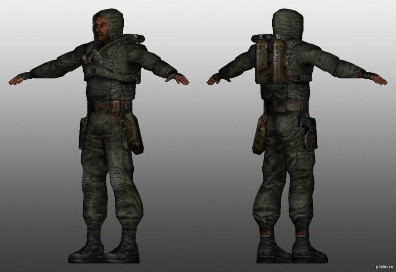 Комбинезон Заря Stalker 2