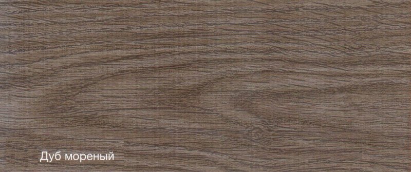 HPL-панель LM 0634 мореный дуб