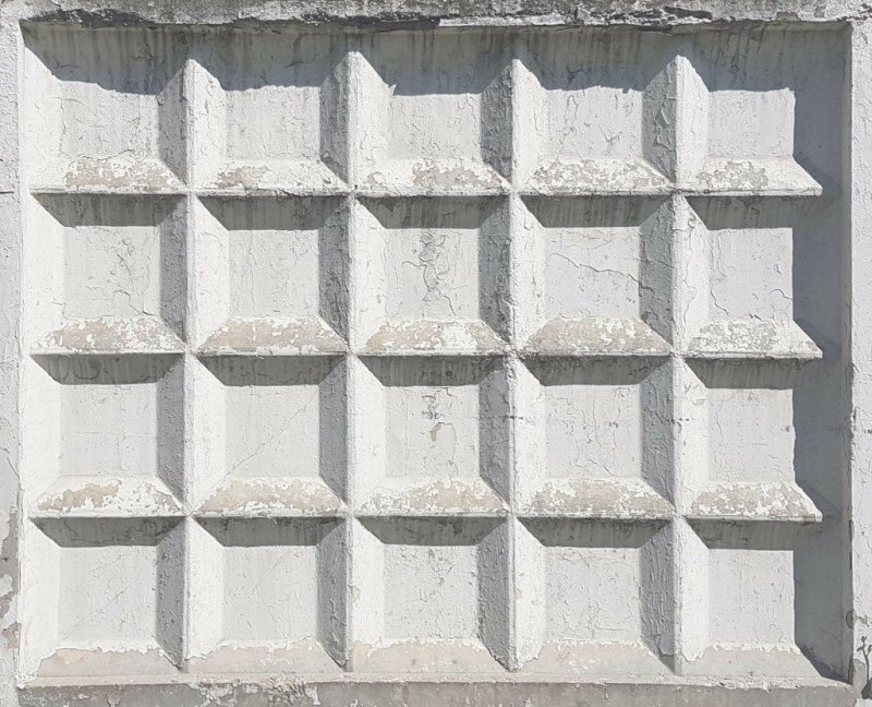 Бетонный забор СССР по-2