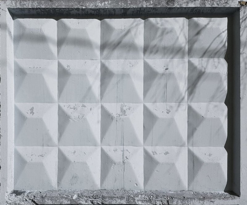 Борис Лахман бетонный забор