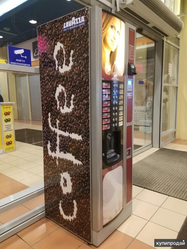 Кофейный аппарат самообслуживания Unicum