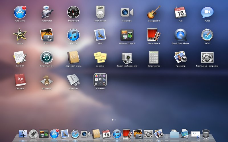 Монитор с приложениями