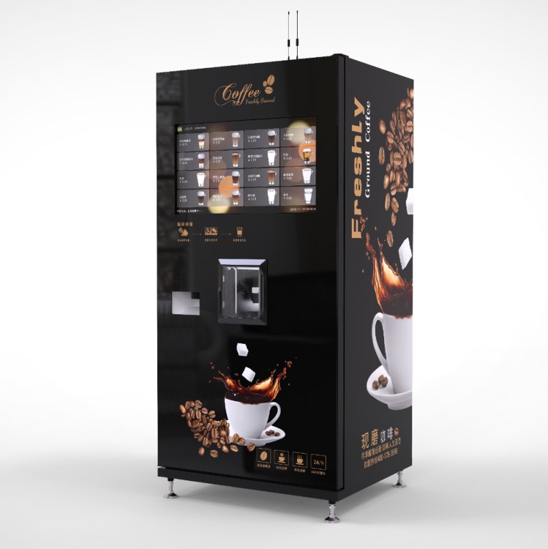 Кофейный автомат Saeco Oasi 400