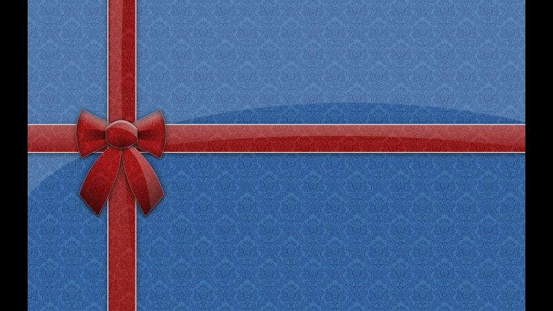 Подарки фон