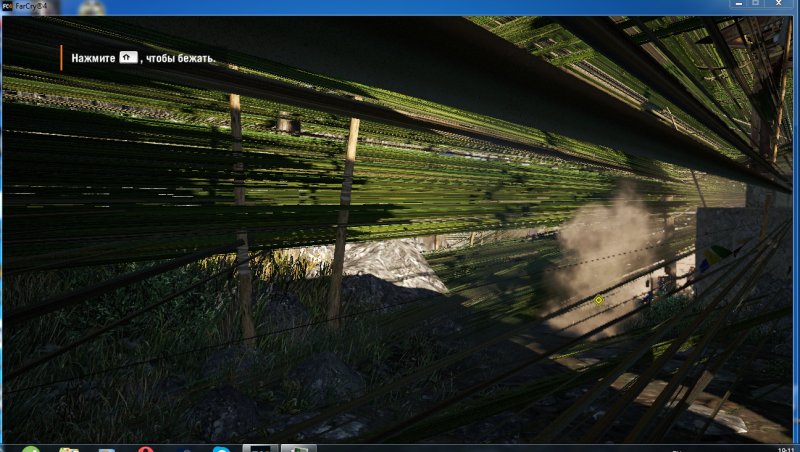 Артефакты видеокарты в играх