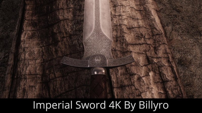Ретекстур имперского меча скайрим