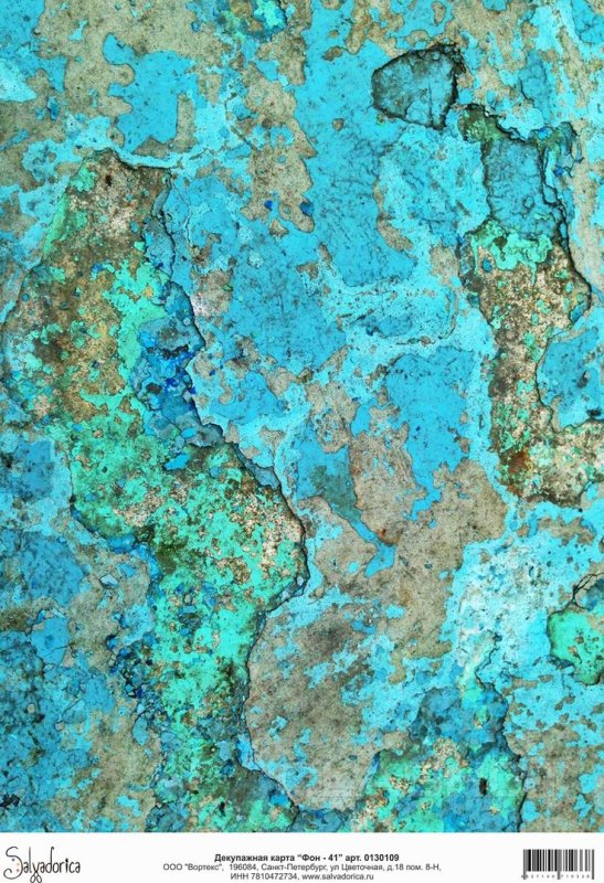 Малахит штукатурка