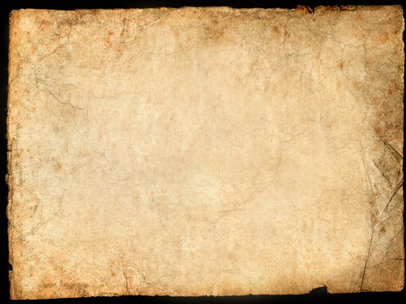 Состаренная бумага