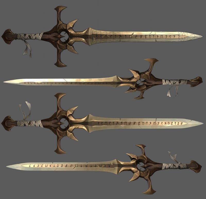 НЕЗЕРИТОВЫЙ меч