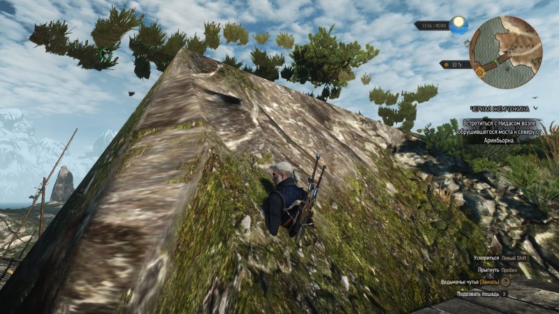 Растягивание текстур в играх