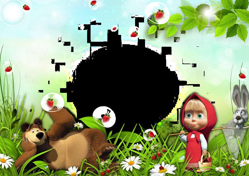 Фоторамка Маша и медведь