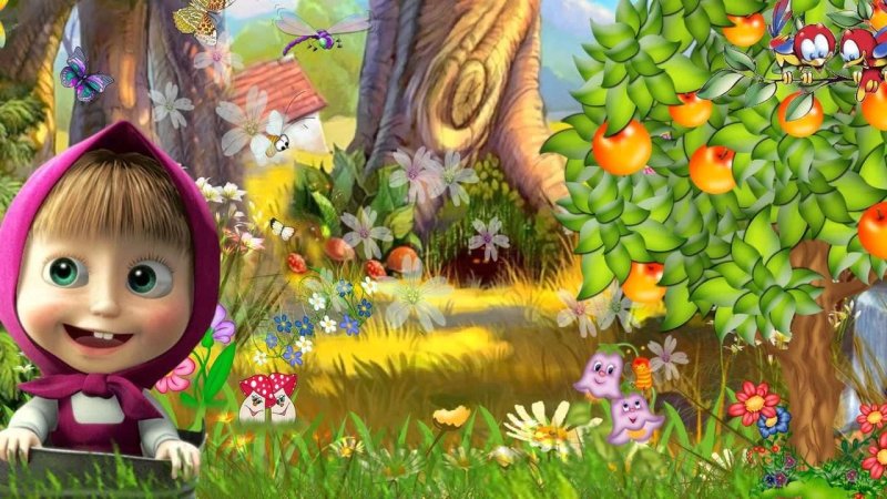 Машенька из мультика Машенька и медведь