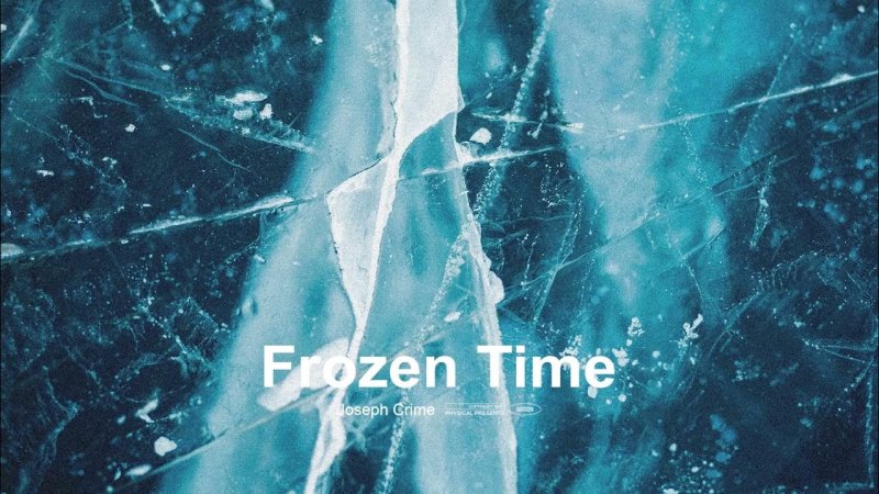 Текстура льда