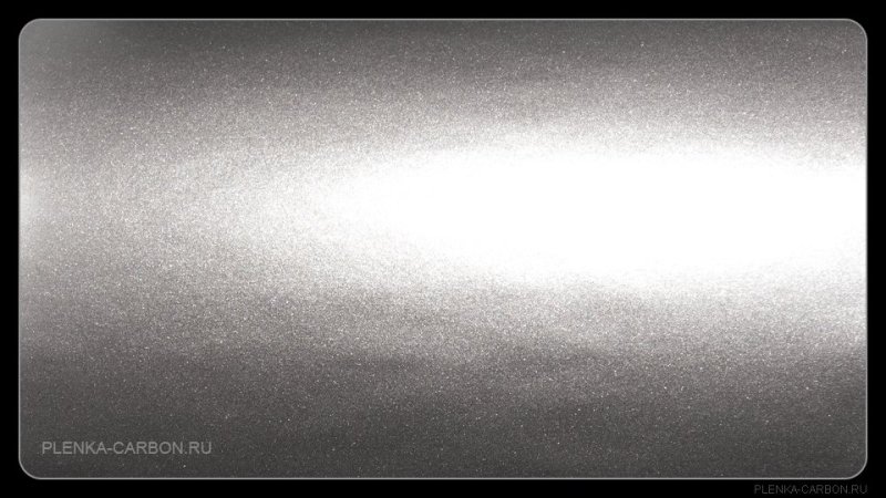 Пленка матовый хром алюминий темно-серый