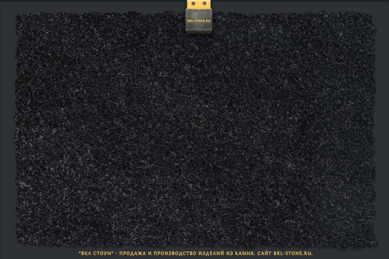 Габбро диабаз слэб